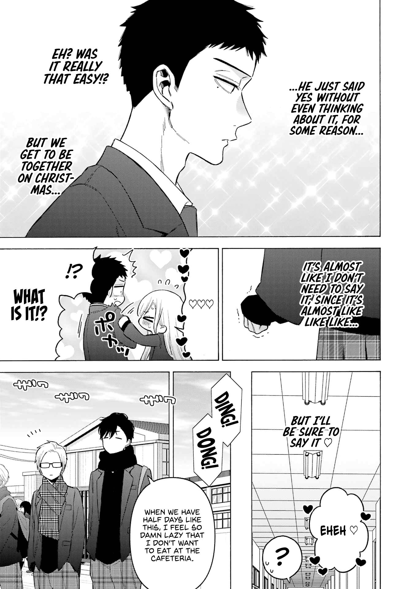 Page 8 of Chapter 88