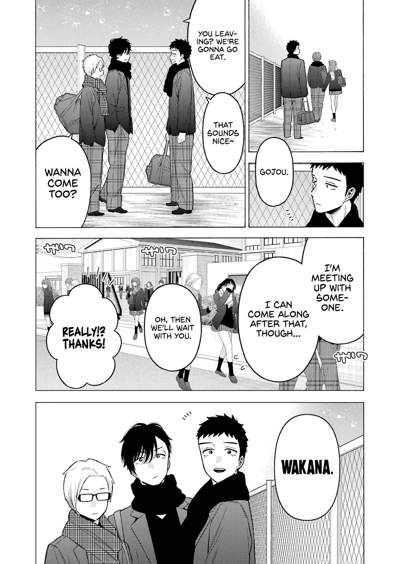 Page 9 of Chapter 88