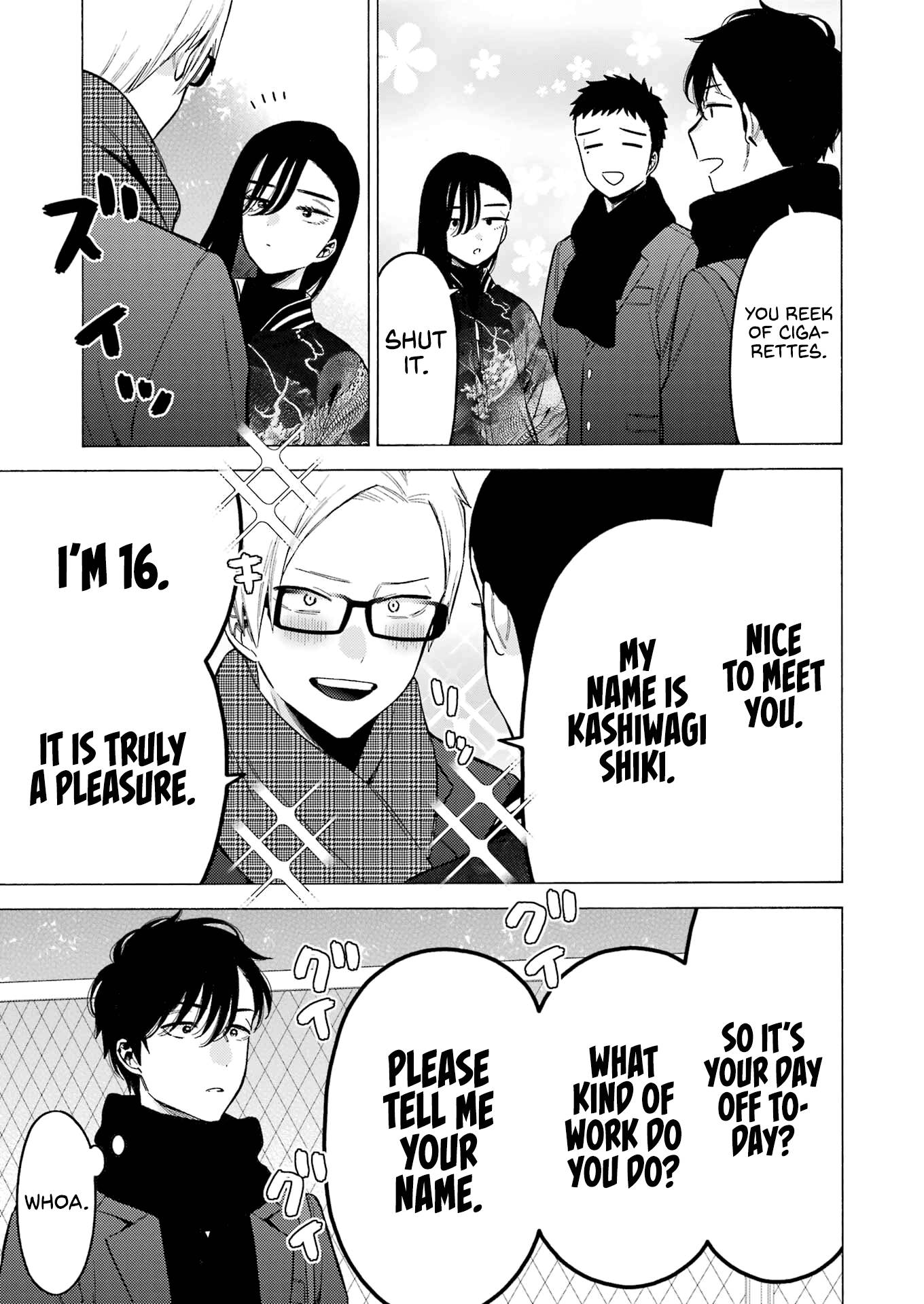 Page 12 of Chapter 88