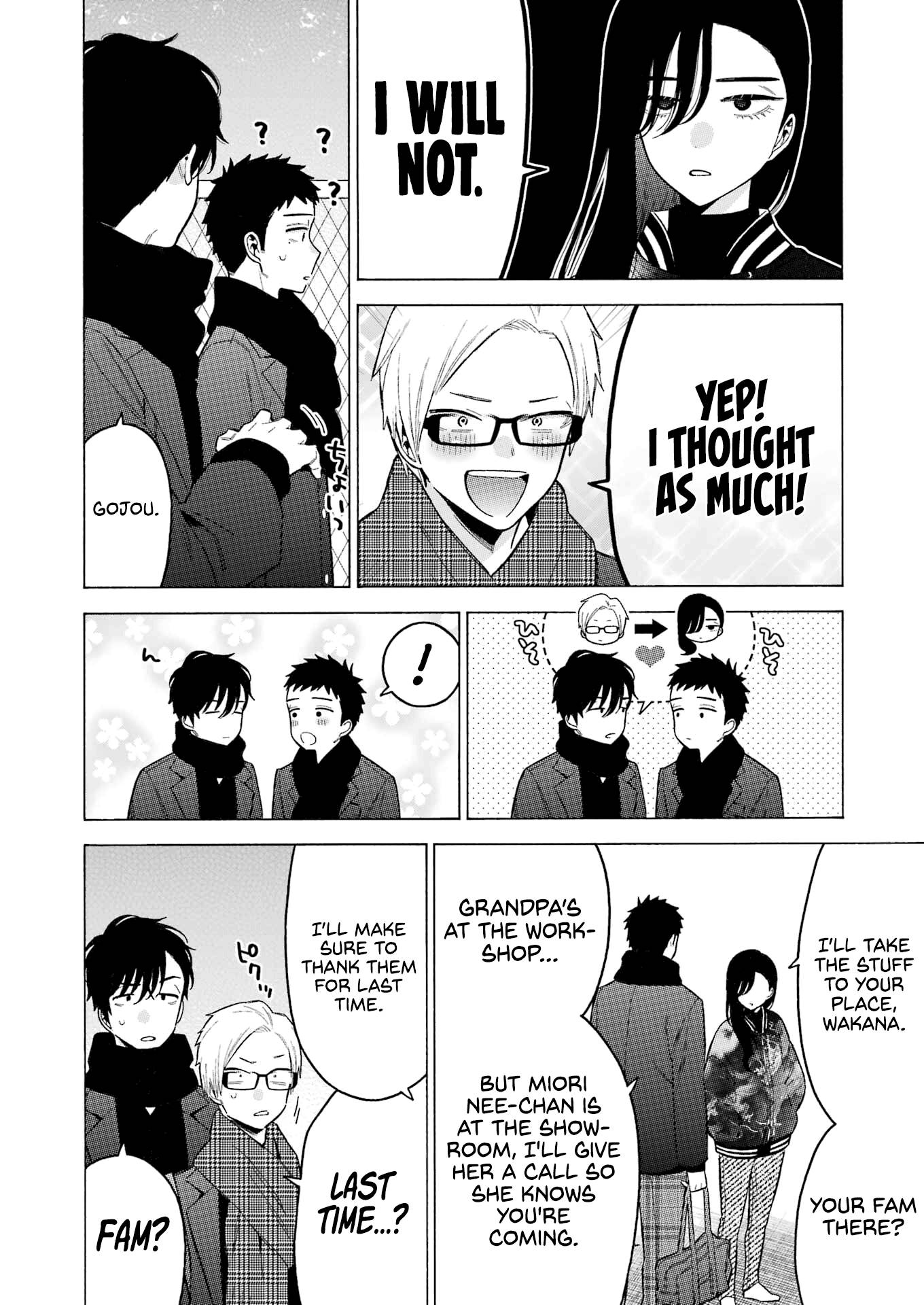 Page 13 of Chapter 88