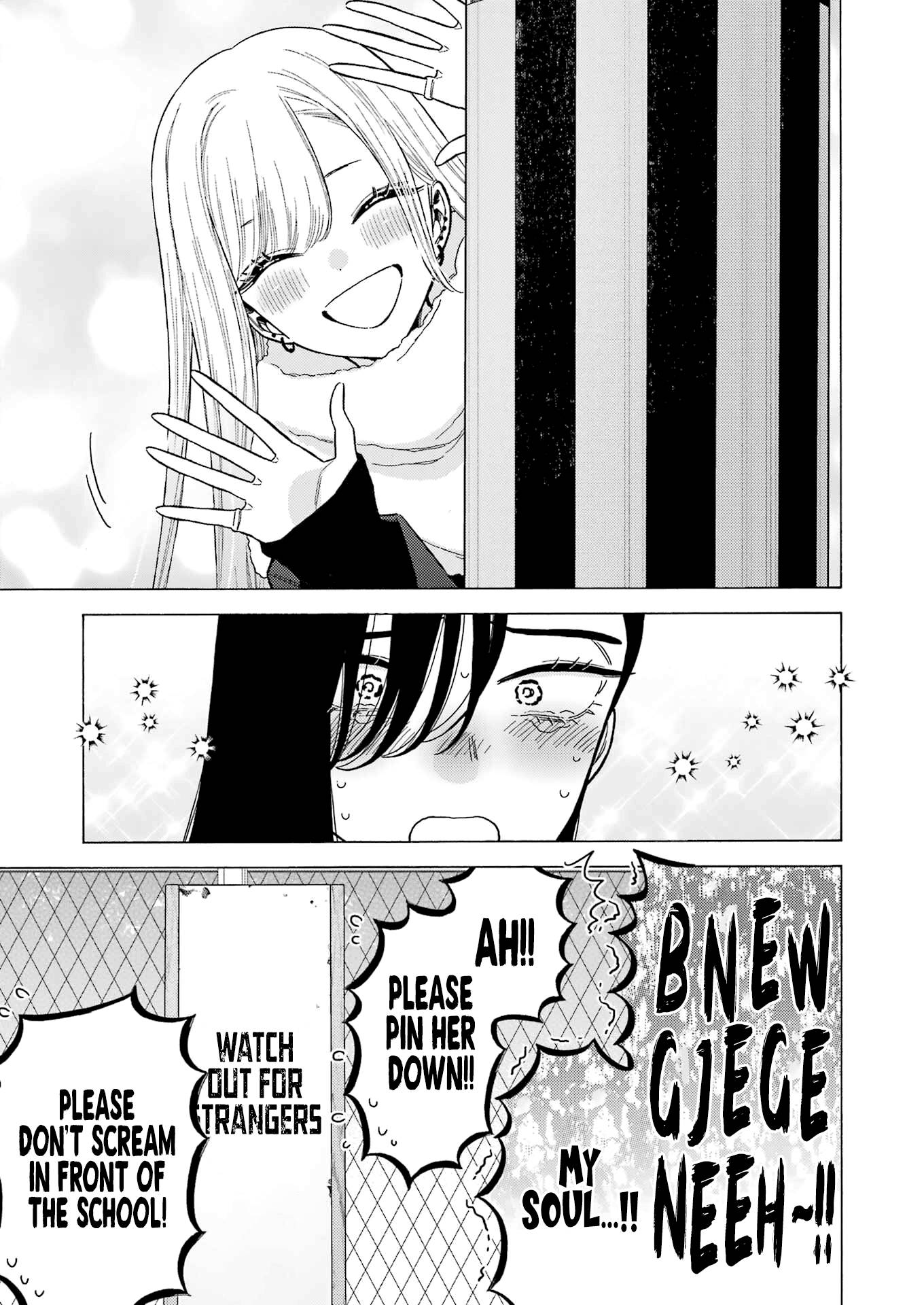 Page 16 of Chapter 88