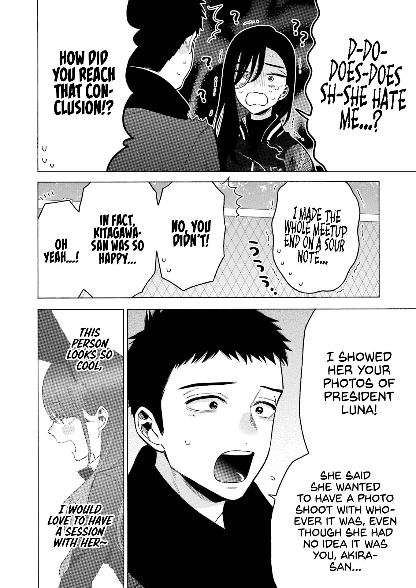Page 17 of Chapter 88