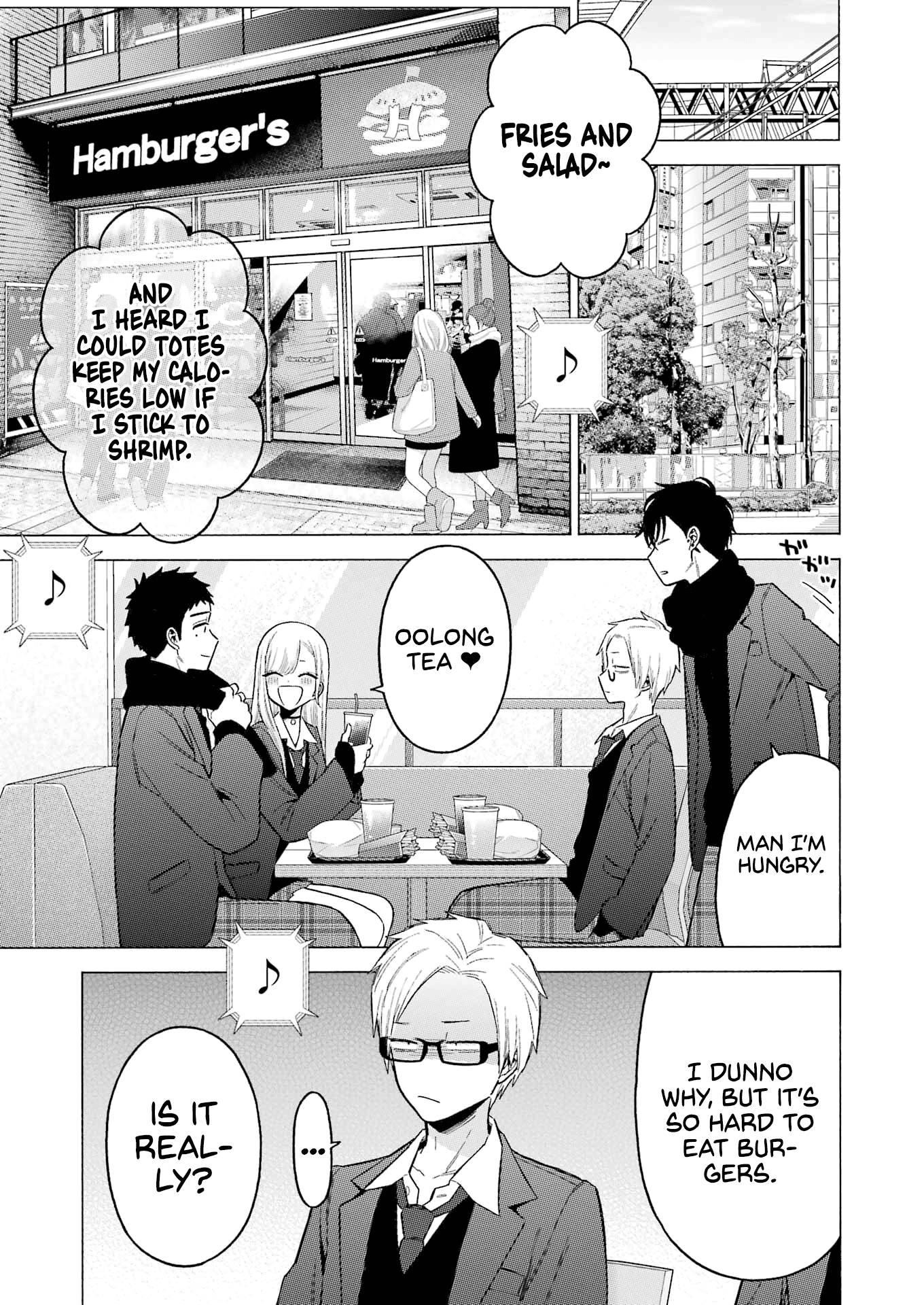 Page 20 of Chapter 88