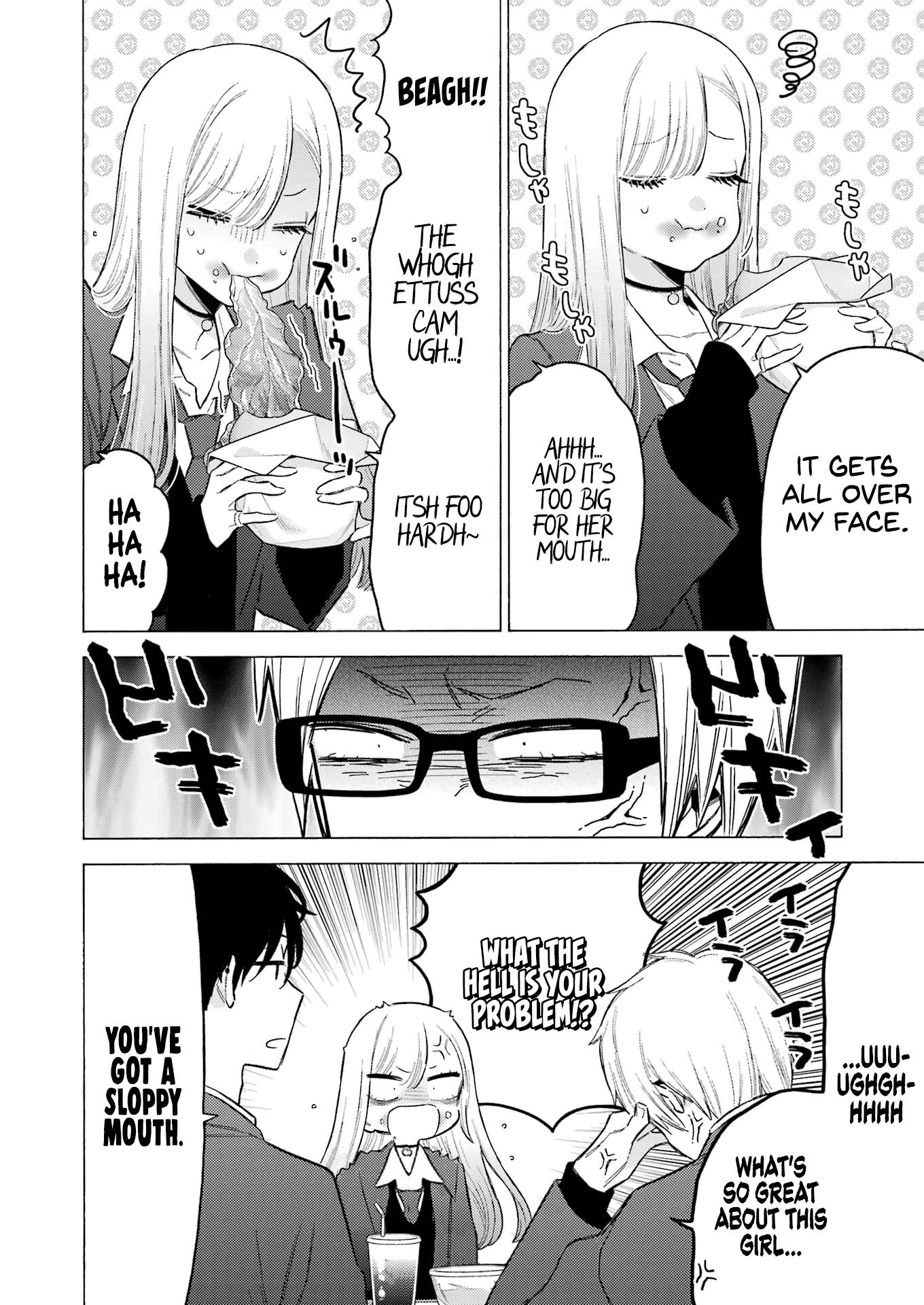 Page 21 of Chapter 88