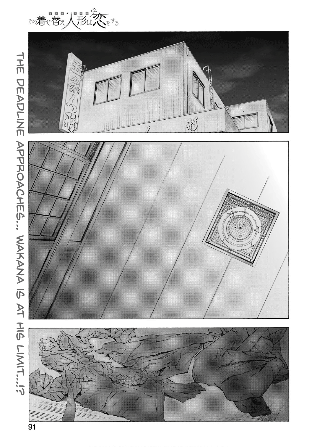 Page 1 of Chapter 9