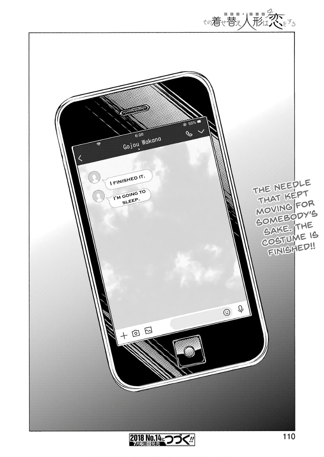 Page 20 of Chapter 9