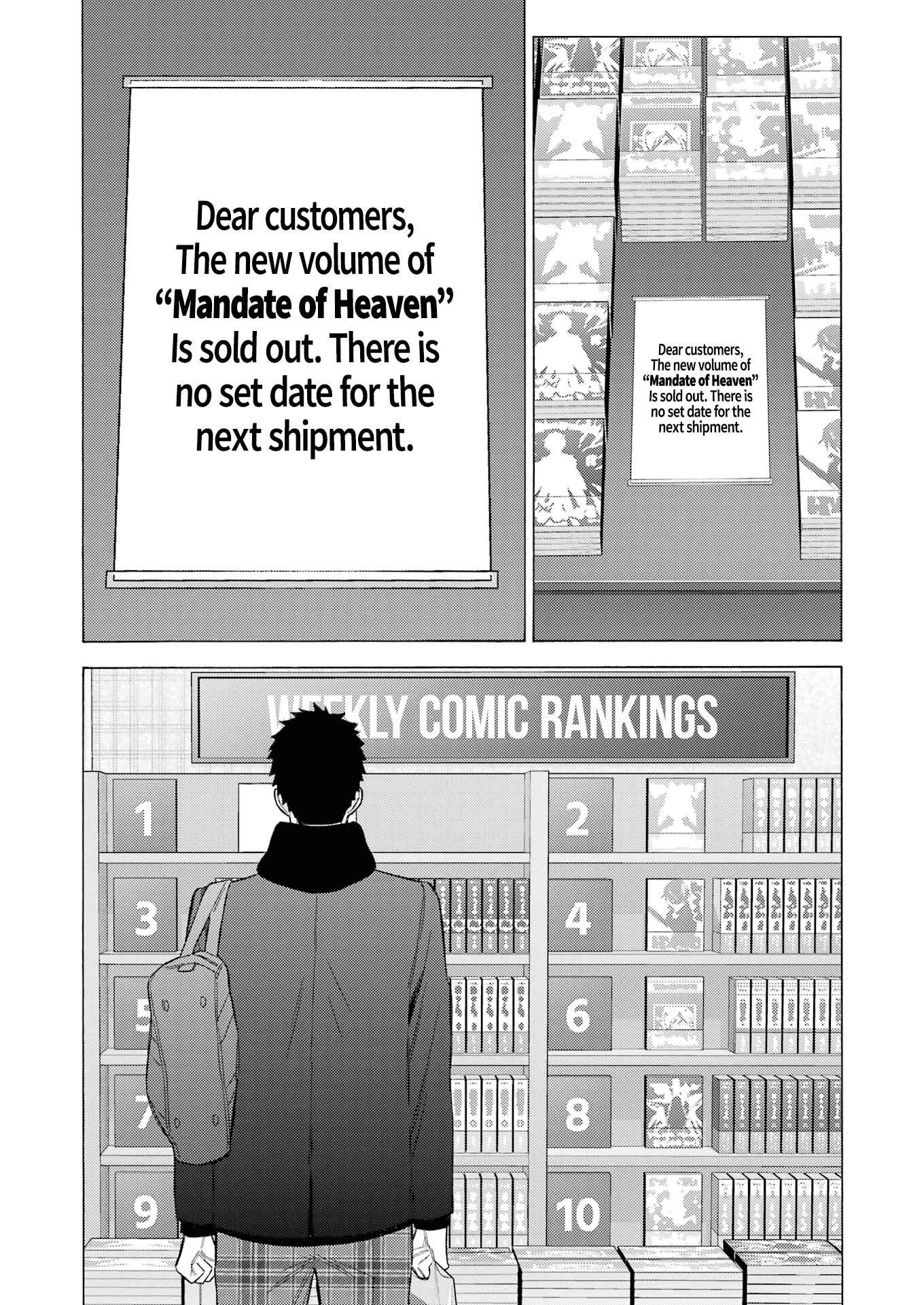 Page 3 of Chapter 90