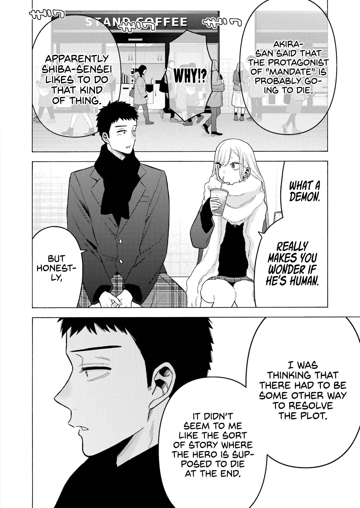 Page 5 of Chapter 90