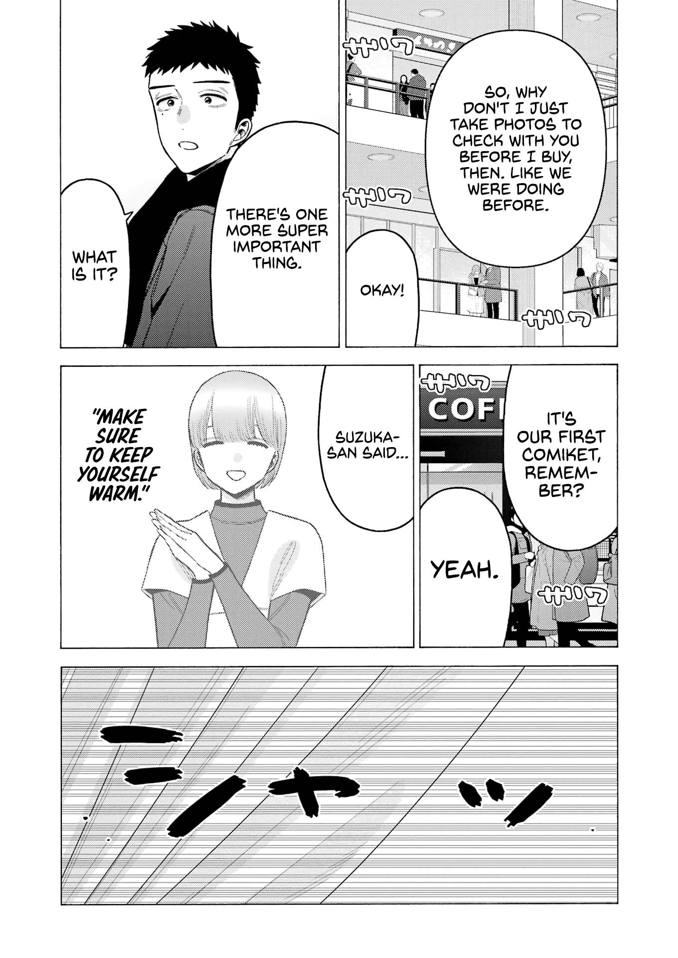 Page 12 of Chapter 90