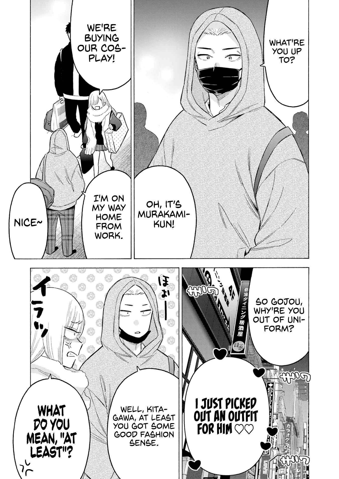 Page 18 of Chapter 90