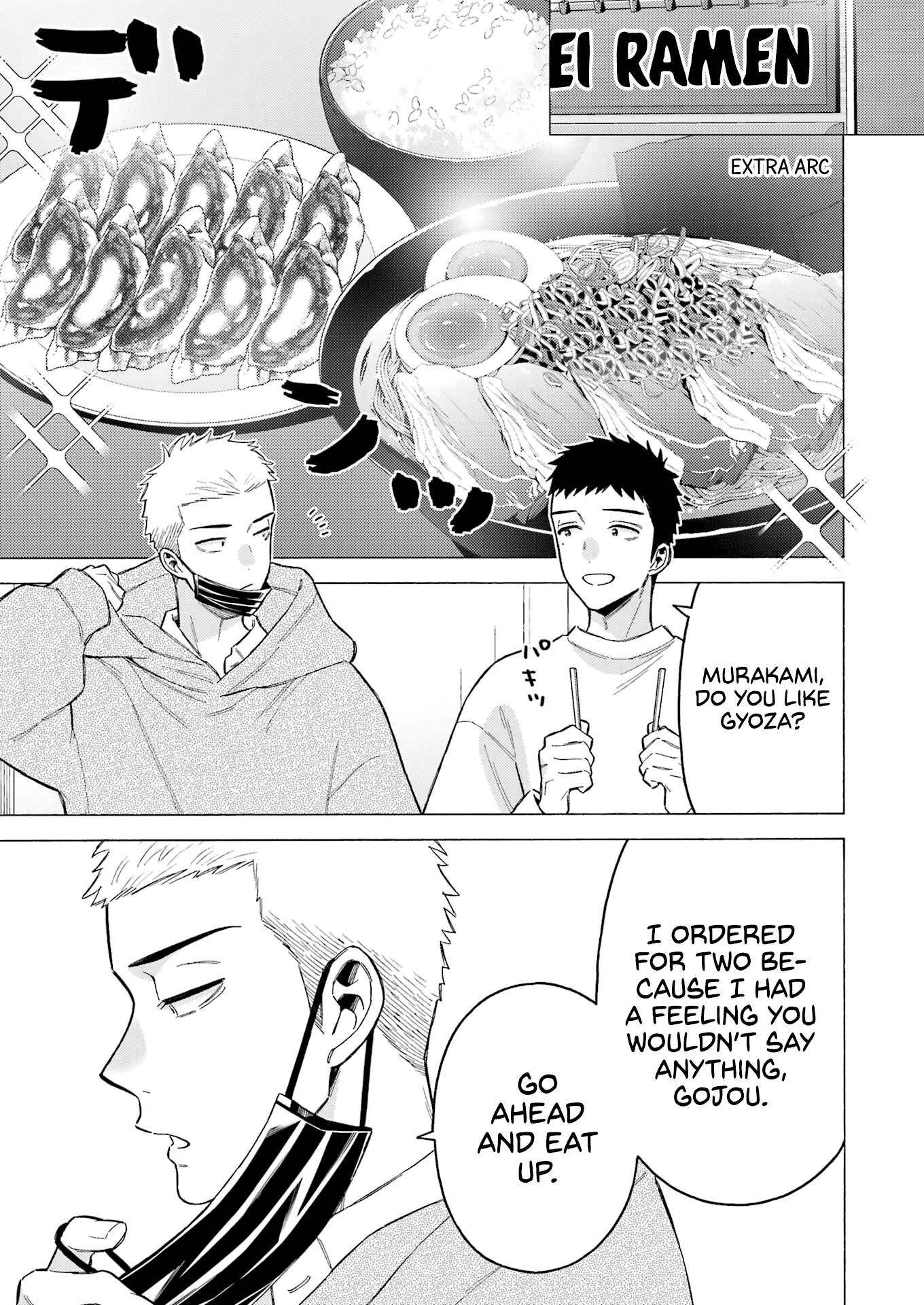 Page 2 of Chapter 90.5