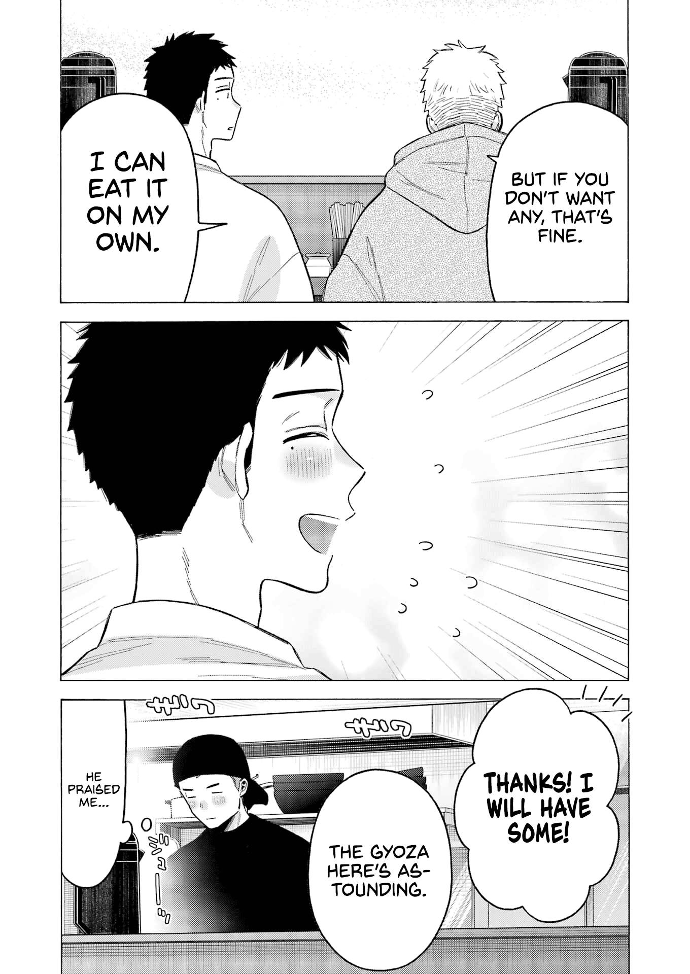 Page 3 of Chapter 90.5