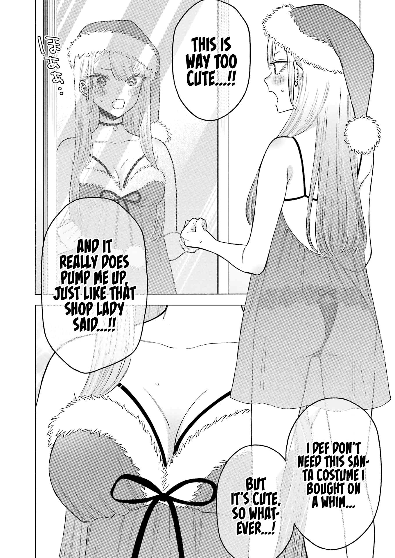 Page 5 of Chapter 90.5