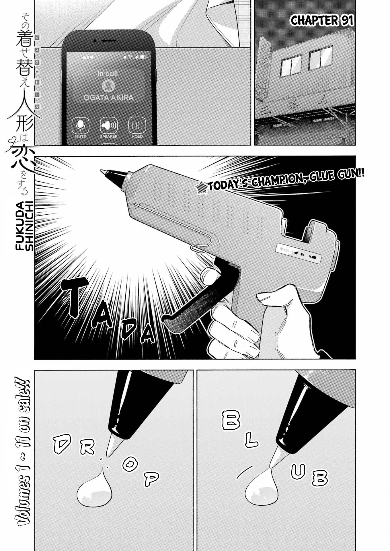 Page 1 of Chapter 91