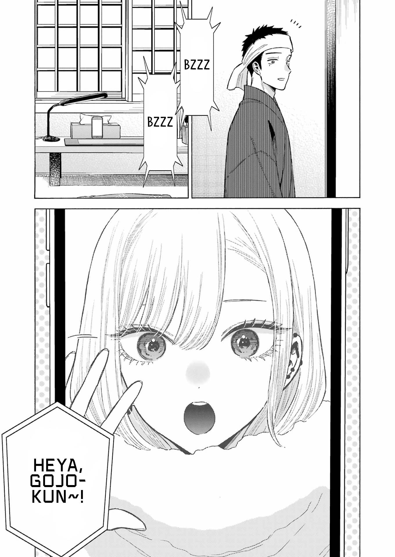 Page 11 of Chapter 91