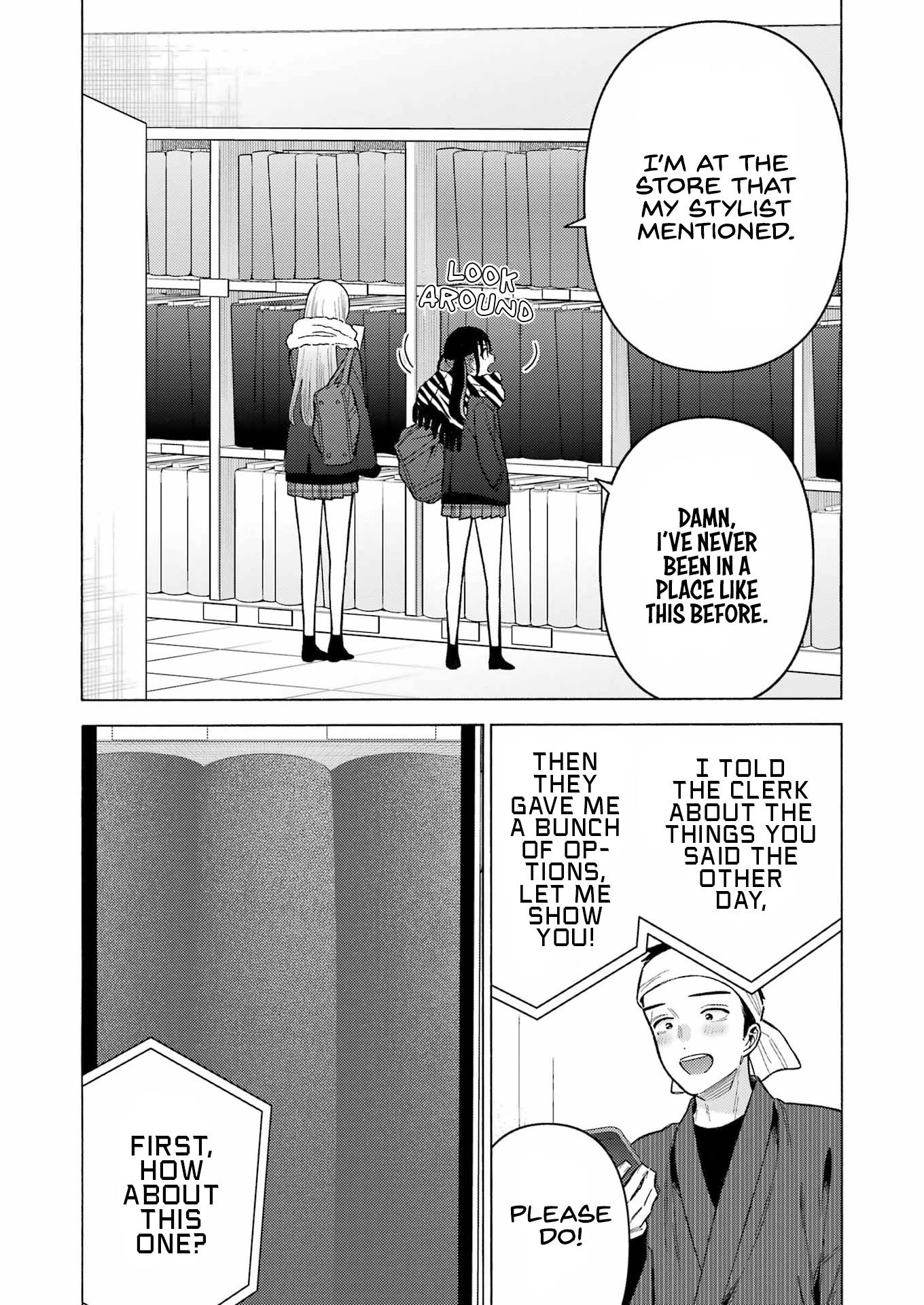 Page 12 of Chapter 91