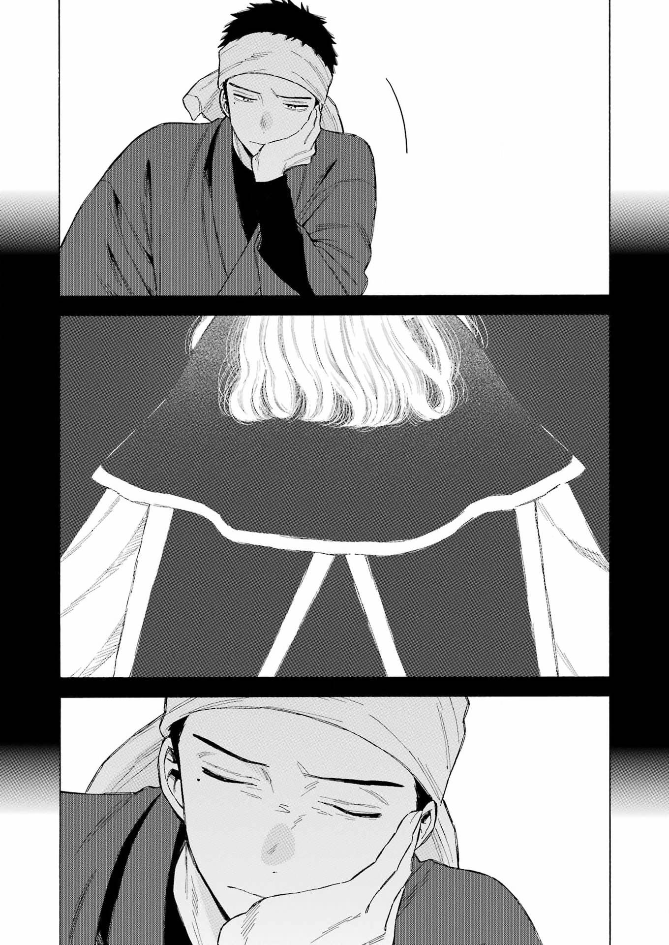 Page 15 of Chapter 91