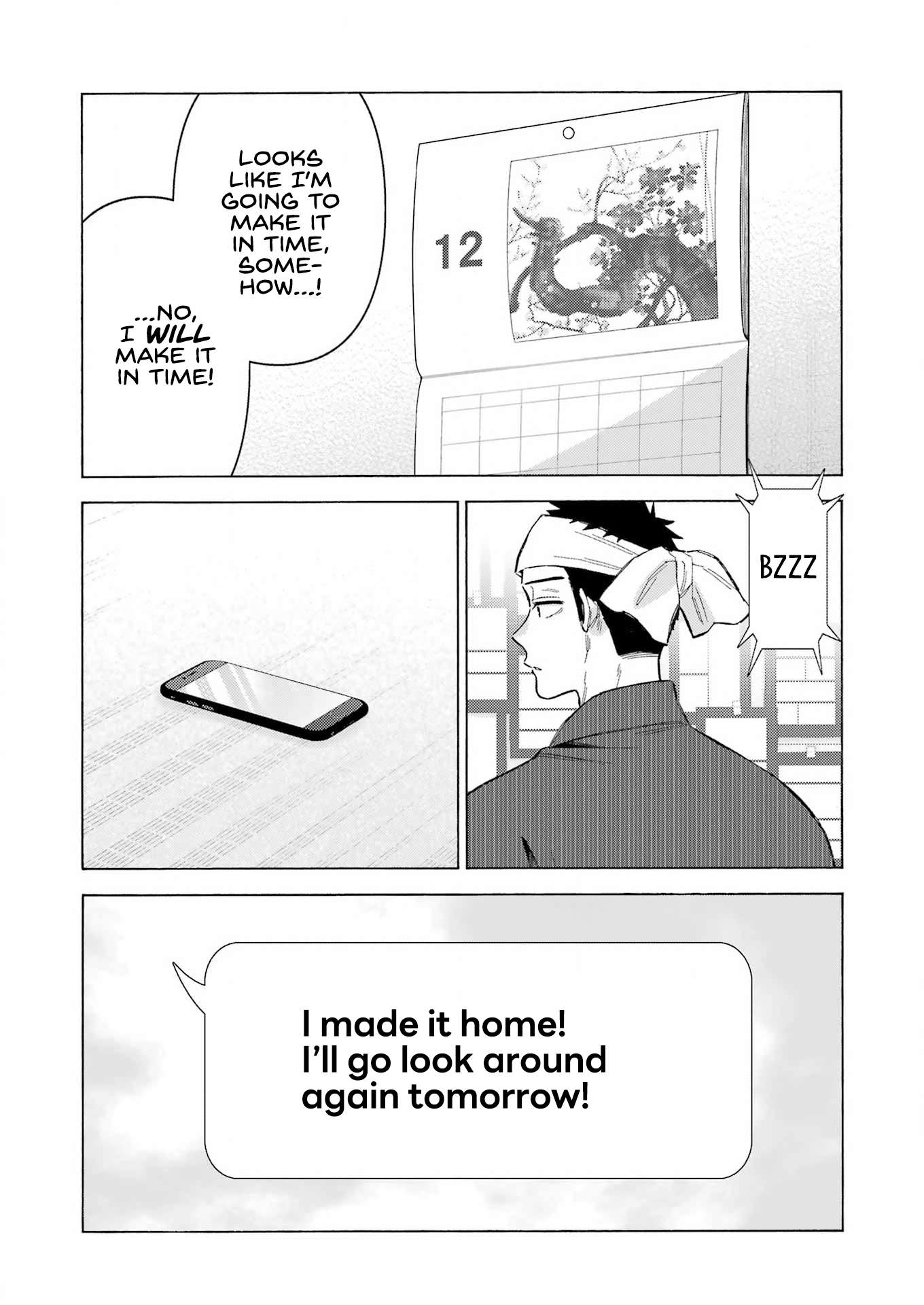 Page 9 of Chapter 92