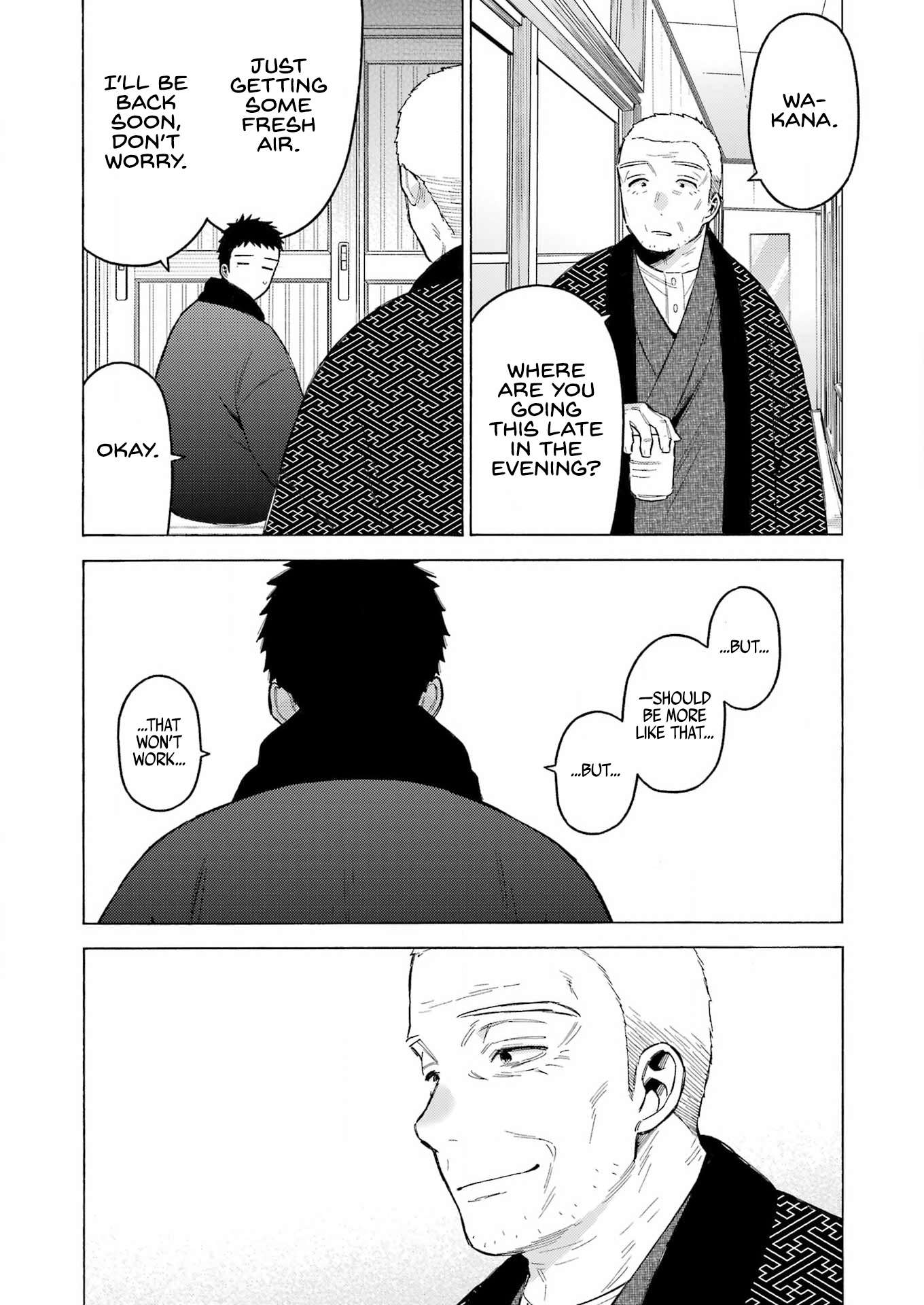 Page 12 of Chapter 92