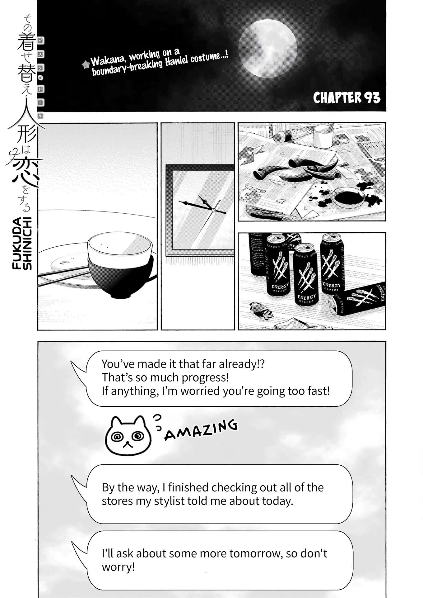 Page 1 of Chapter 93