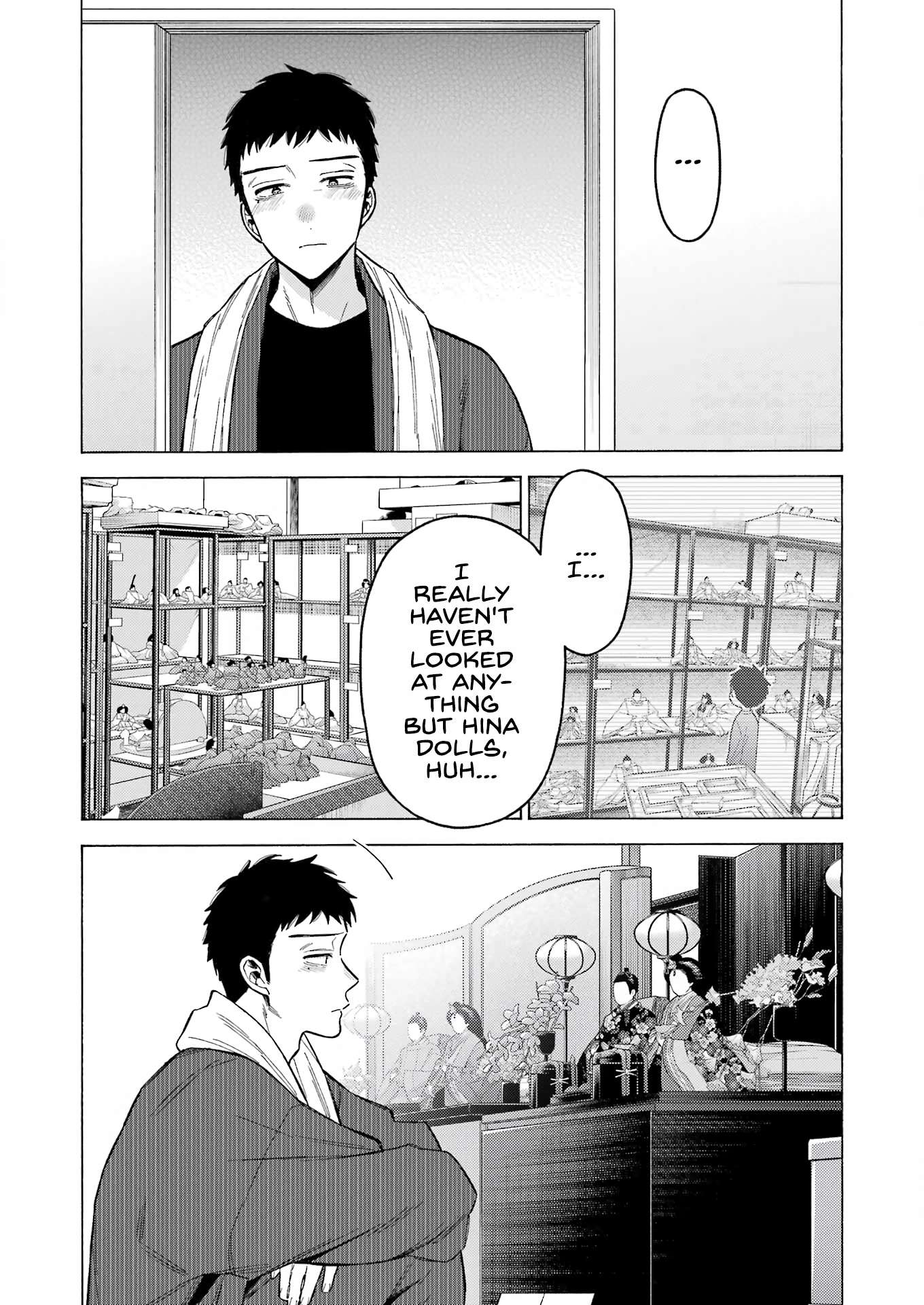 Page 12 of Chapter 93