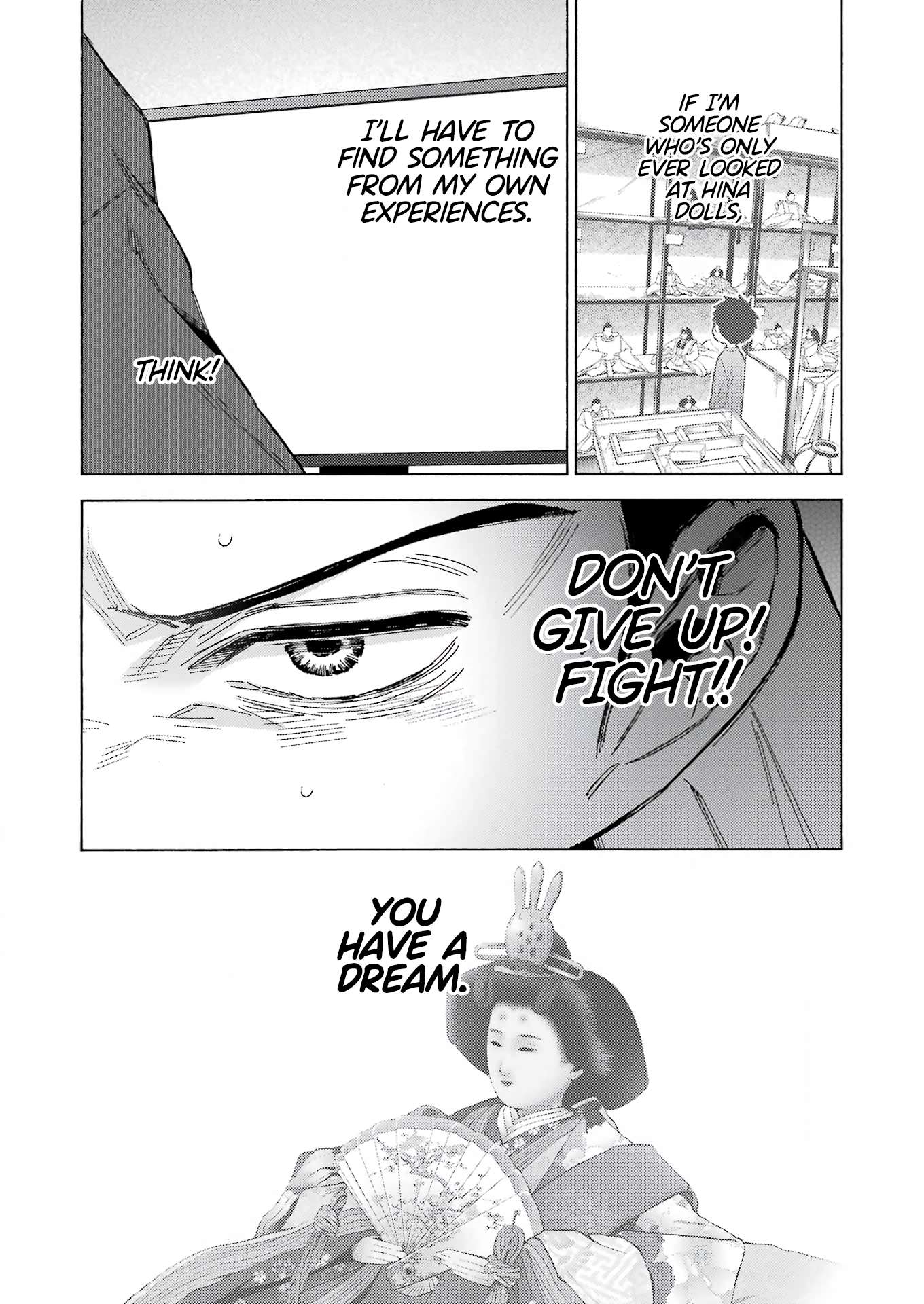 Page 17 of Chapter 93