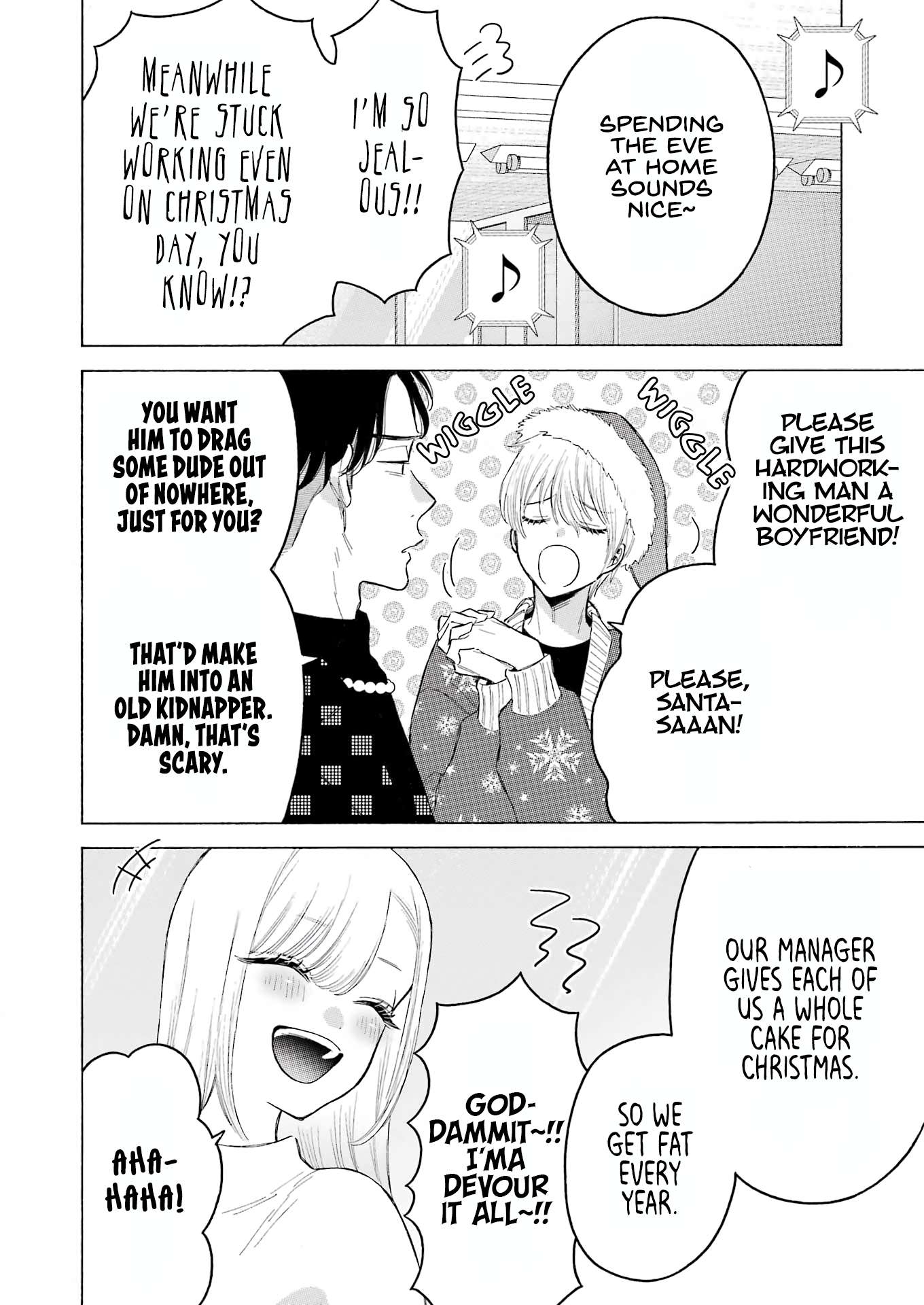 Page 4 of Chapter 94