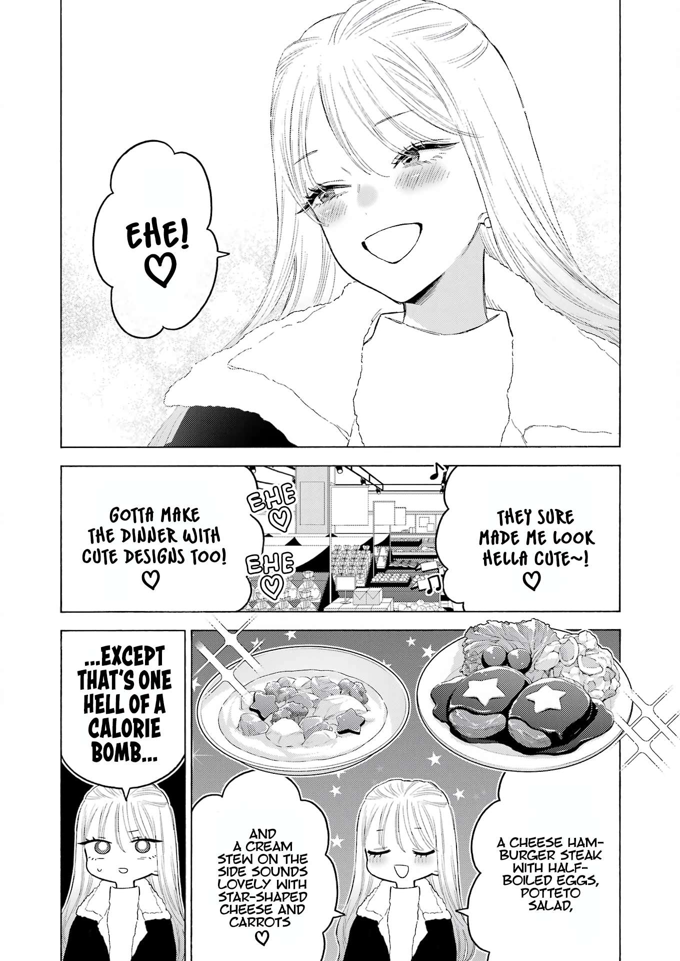 Page 6 of Chapter 94