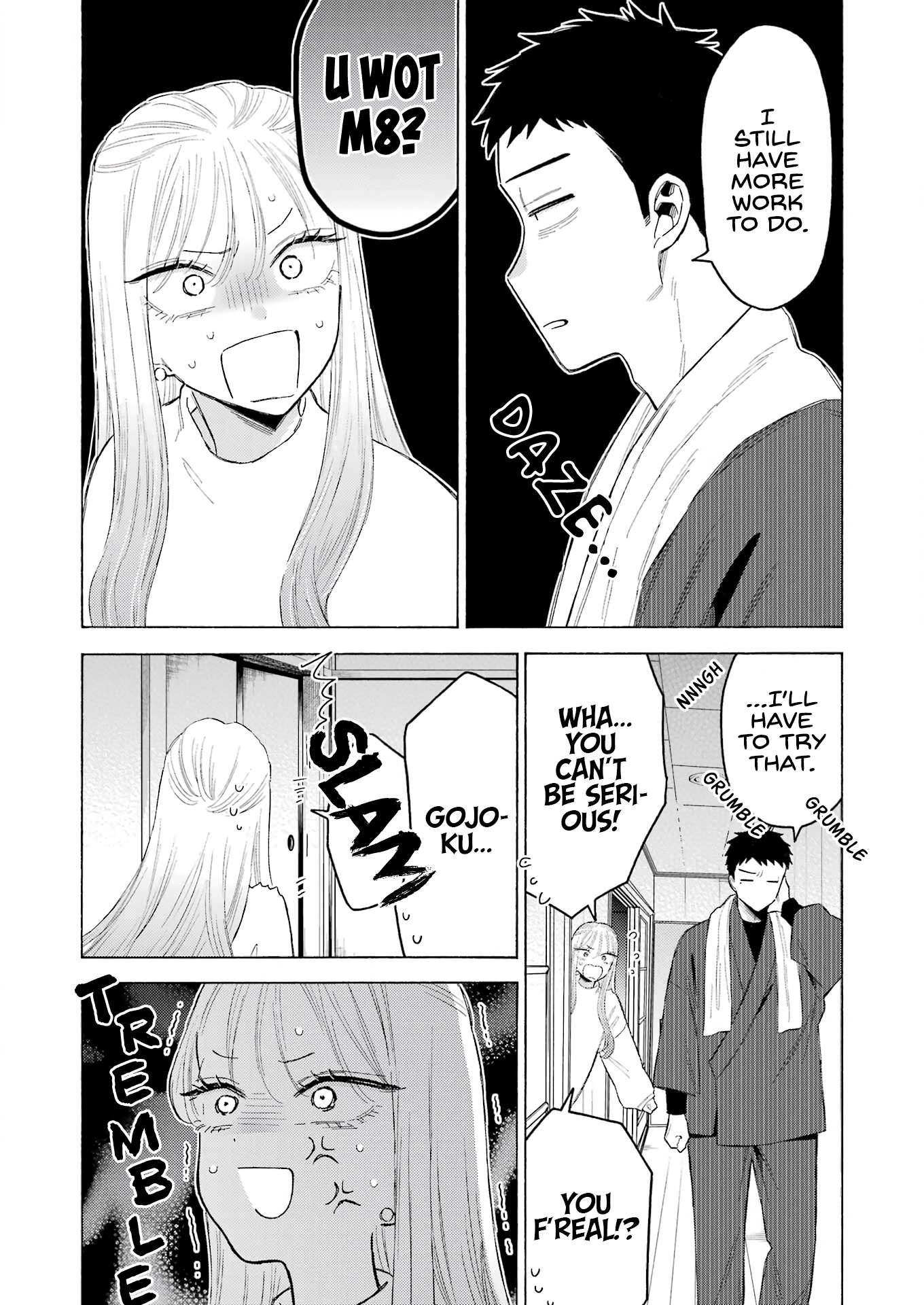 Page 13 of Chapter 94