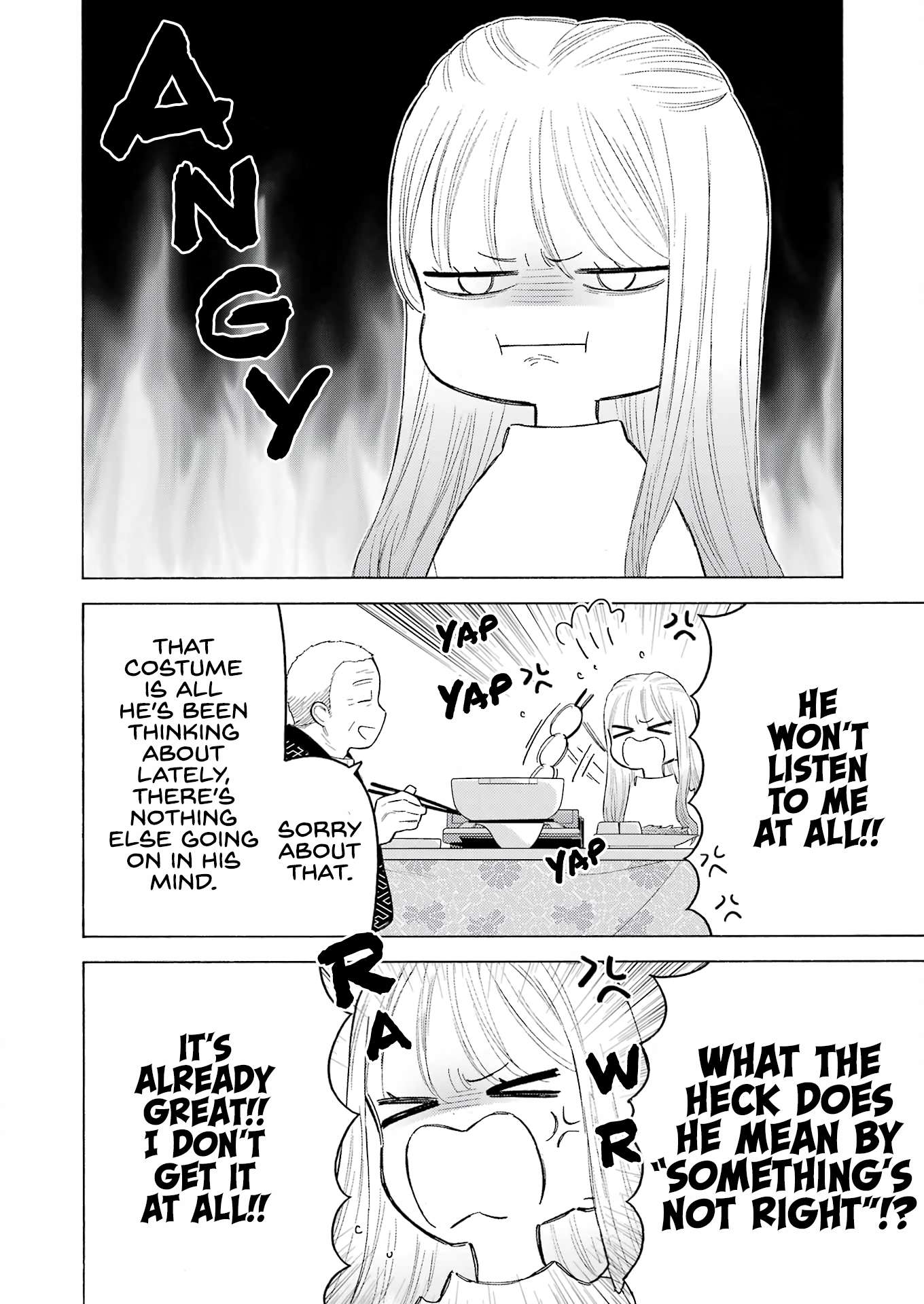 Page 14 of Chapter 94