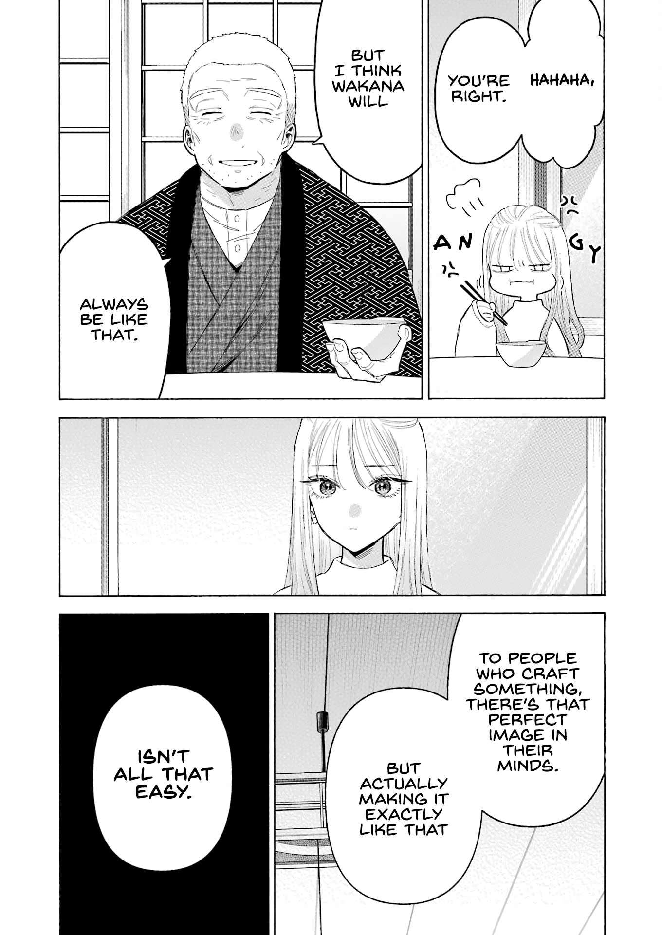 Page 15 of Chapter 94