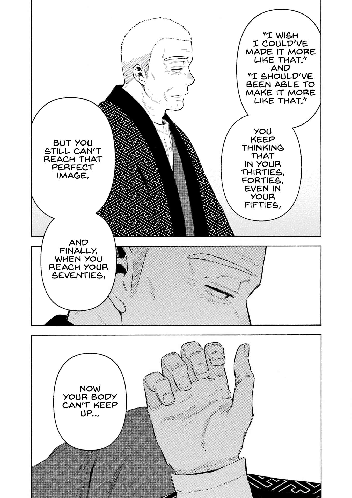 Page 16 of Chapter 94