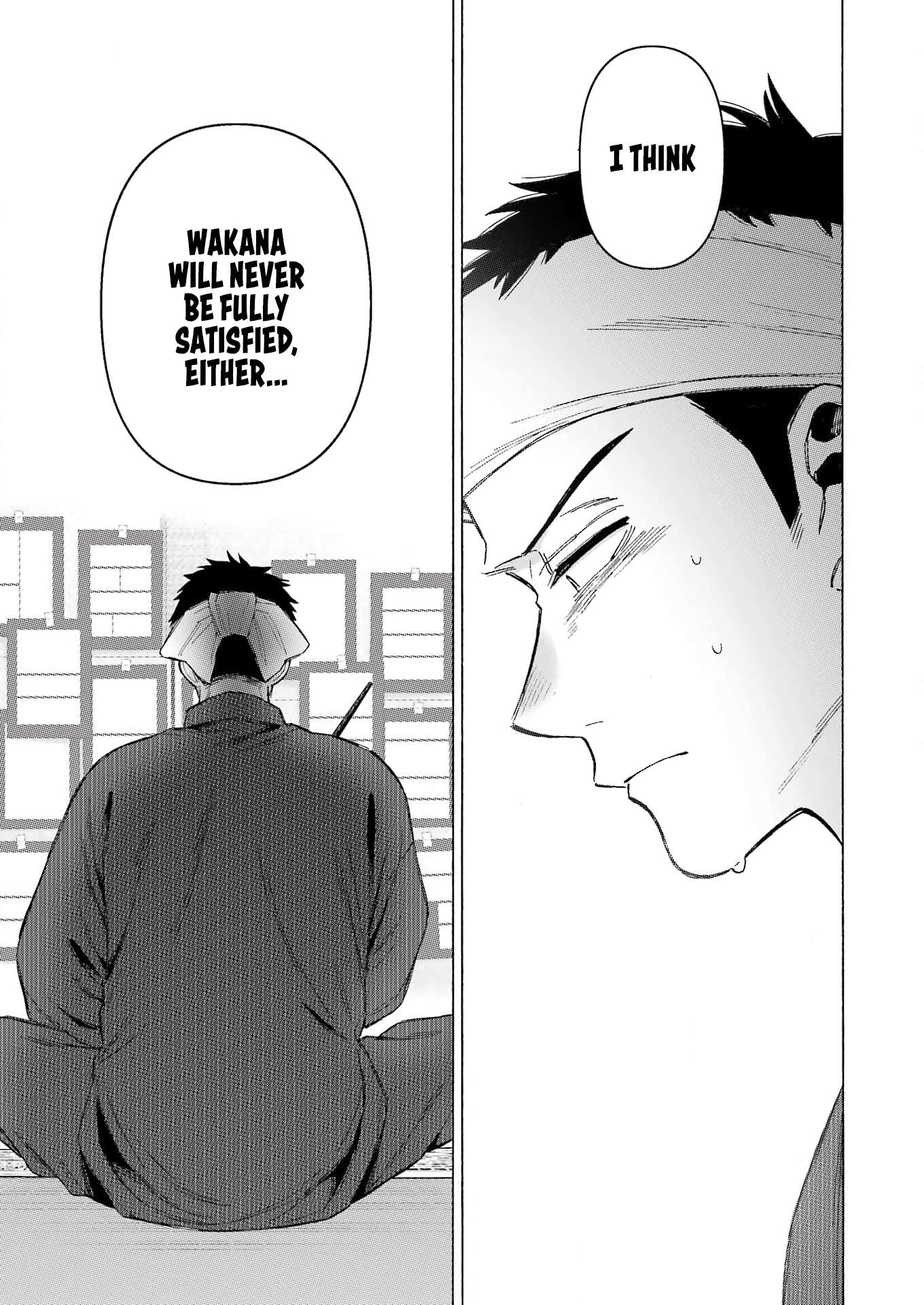 Page 17 of Chapter 94