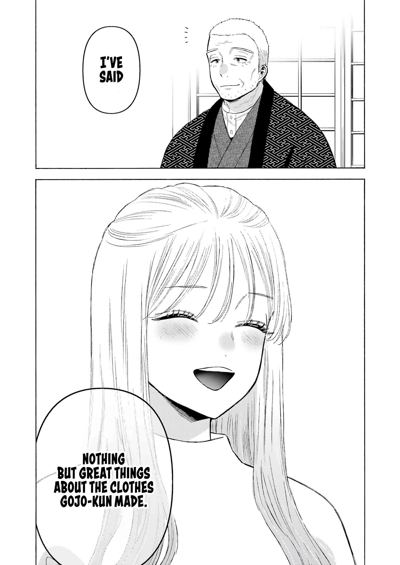 Page 20 of Chapter 94