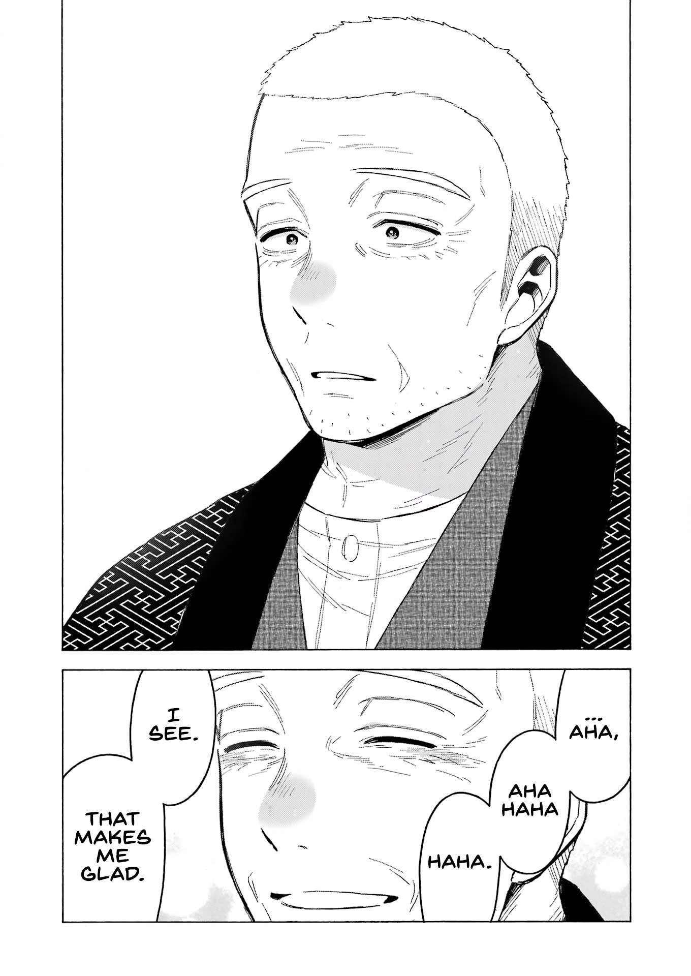 Page 21 of Chapter 94