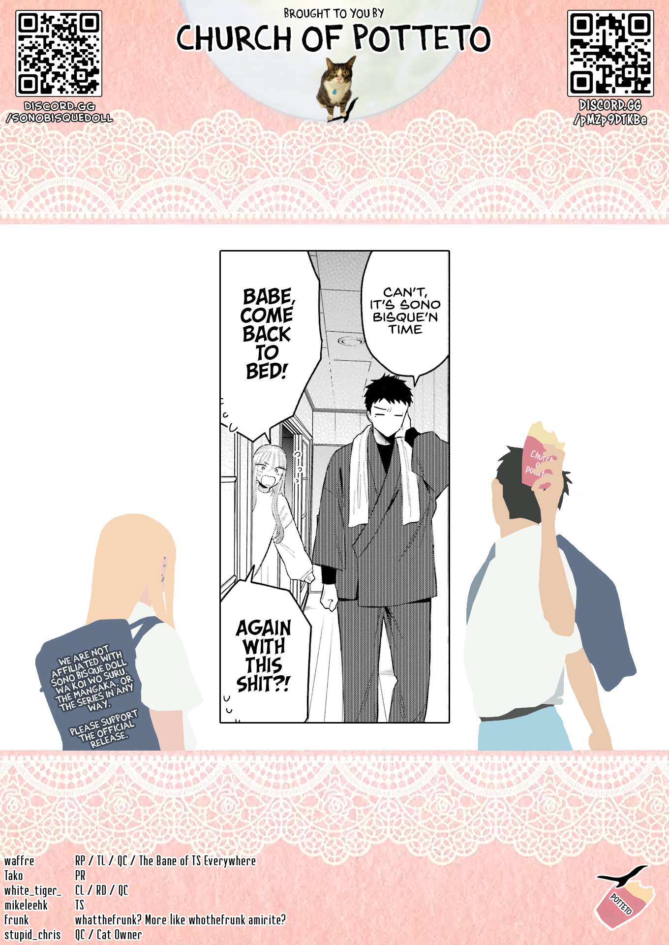 Page 24 of Chapter 94