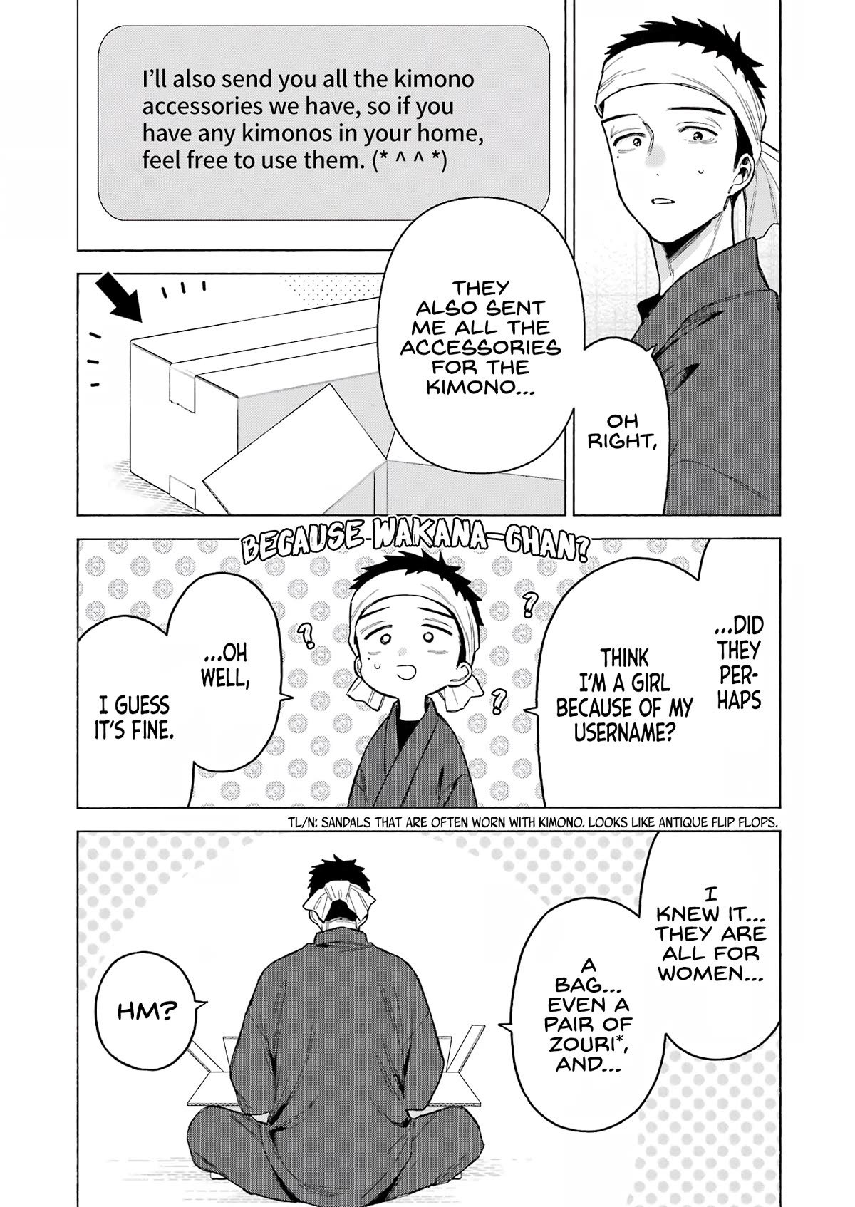 Page 9 of Chapter 95