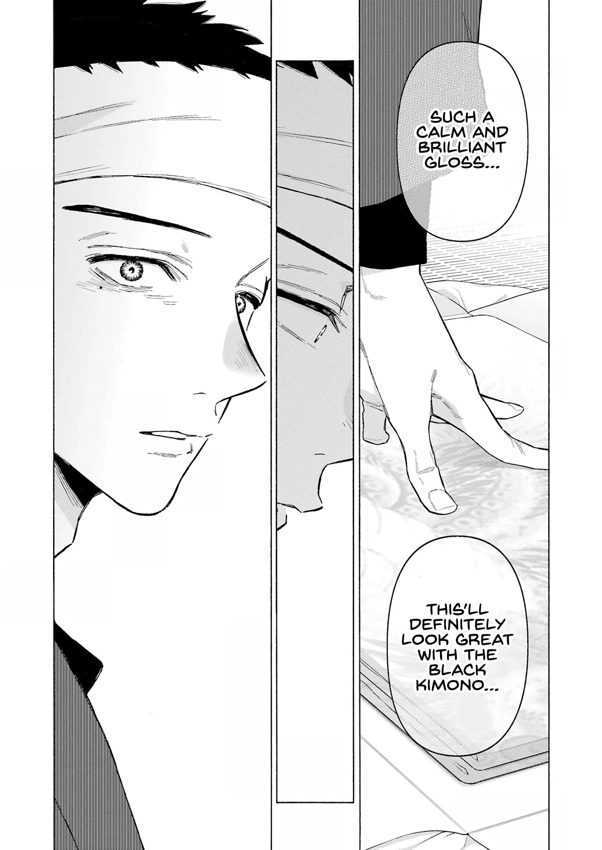 Page 11 of Chapter 95