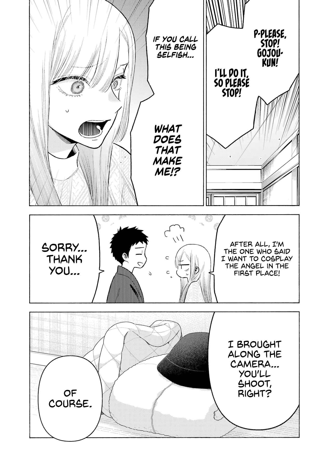 Page 12 of Chapter 96