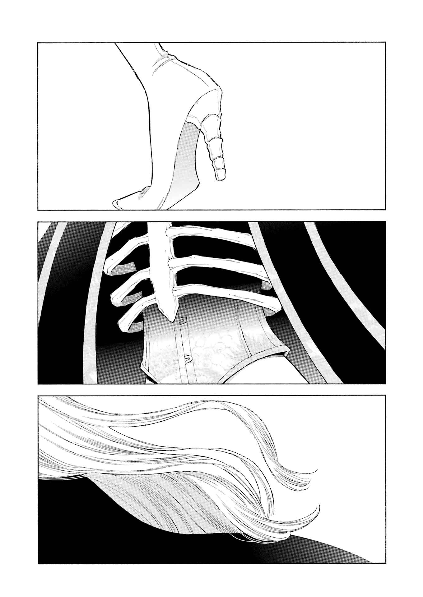 Page 24 of Chapter 96