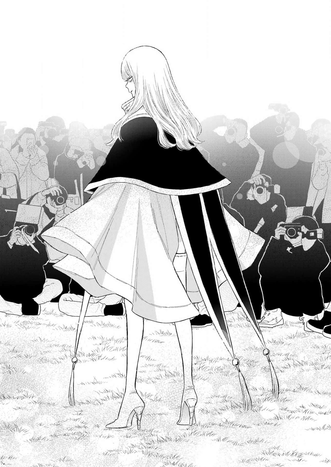 Page 9 of Chapter 98