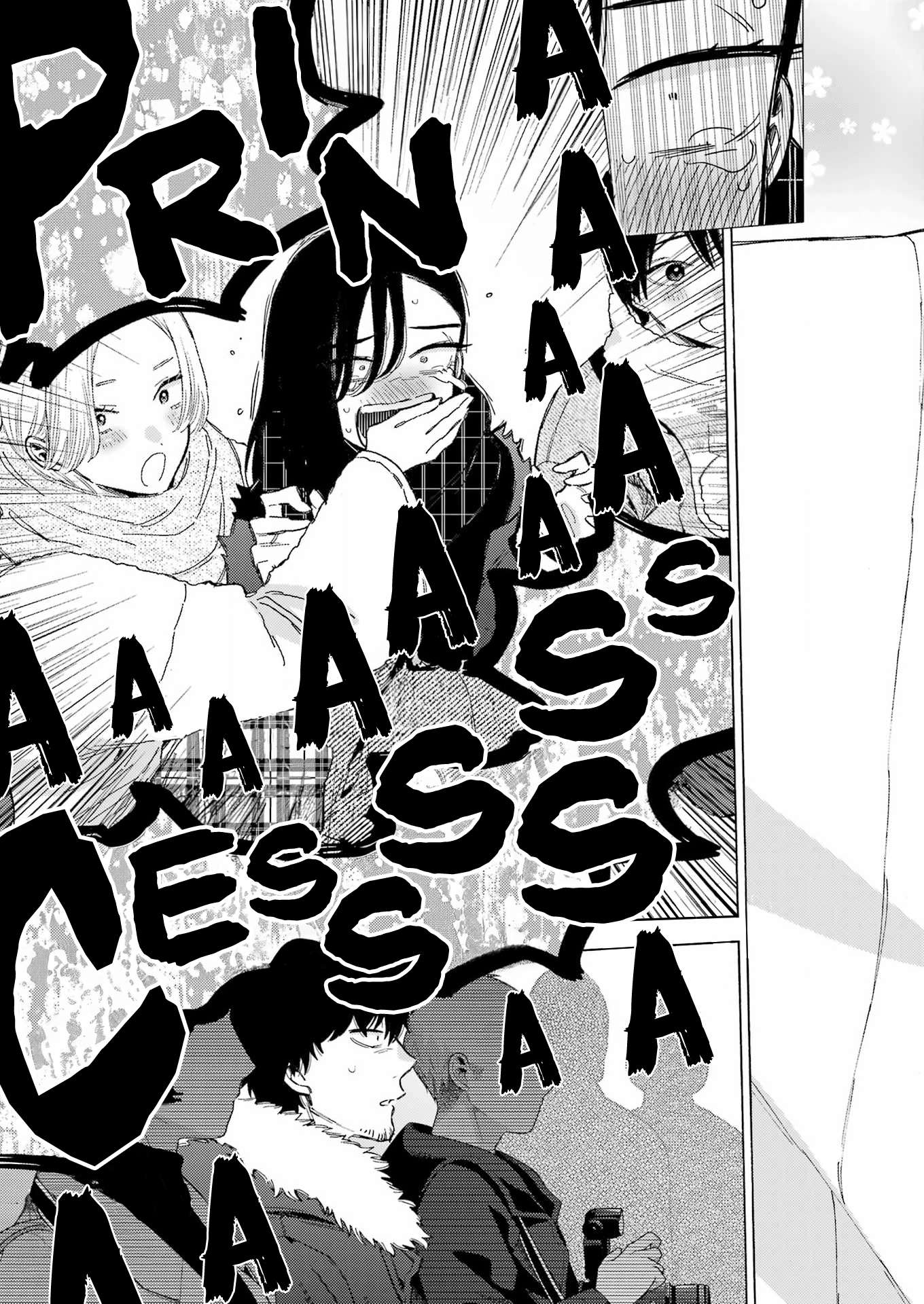 Page 15 of Chapter 98
