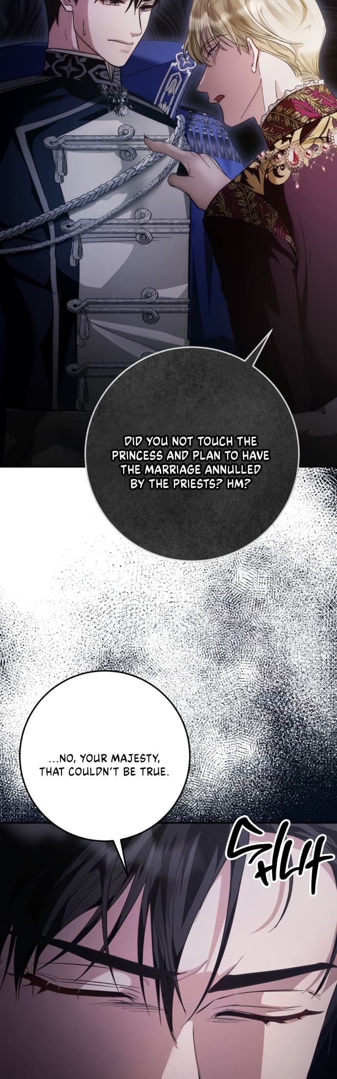 Page 6 of Chapter 11