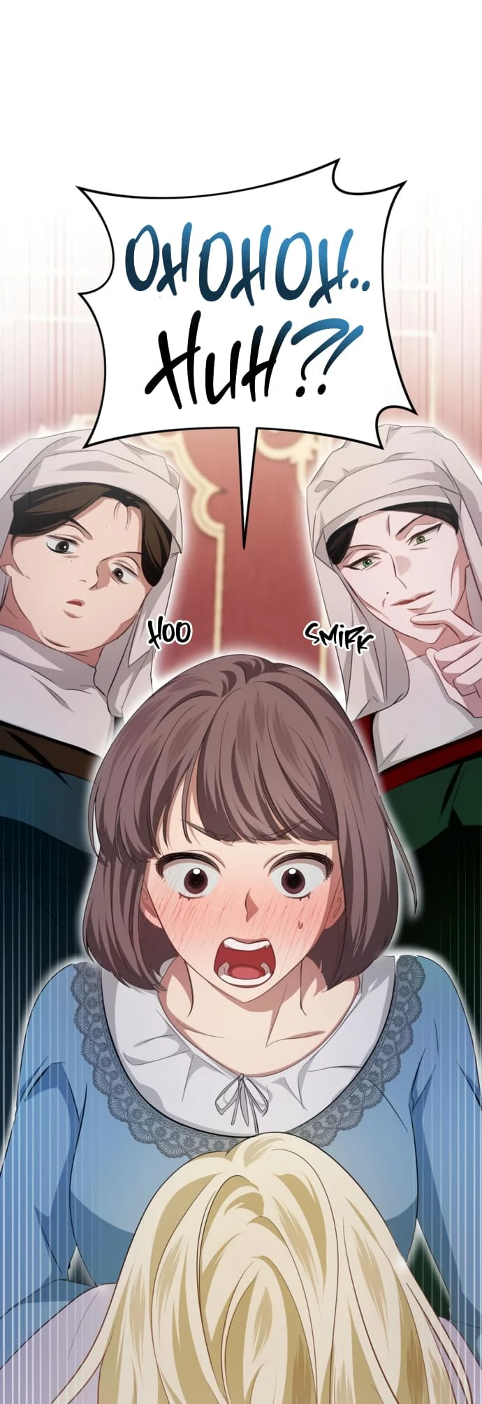 Page 26 of Chapter 21