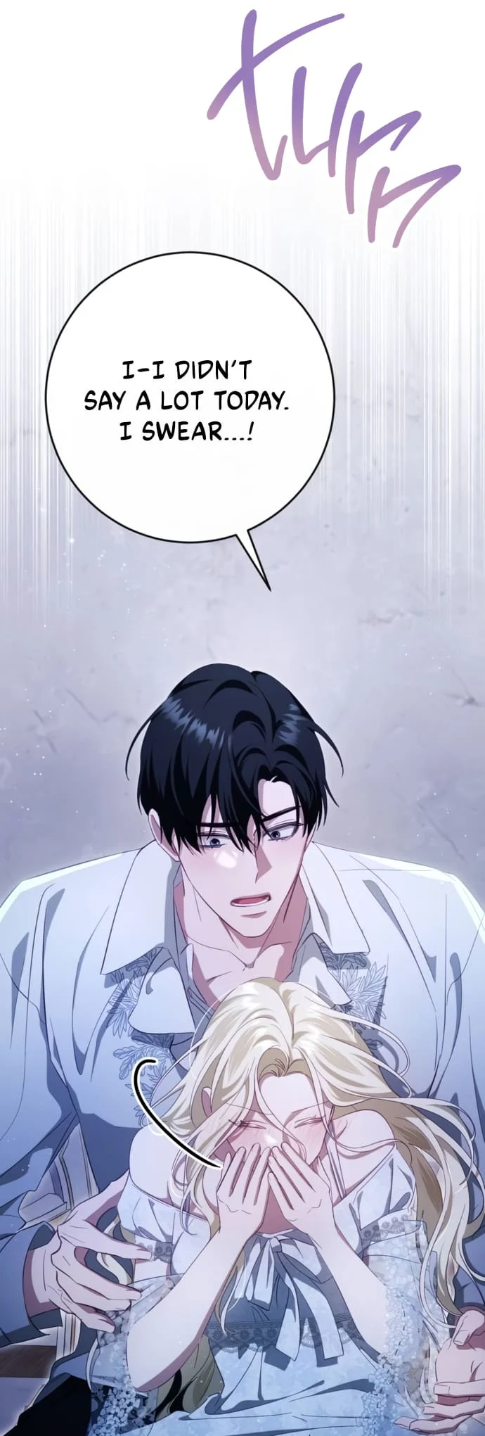 Page 33 of Chapter 37