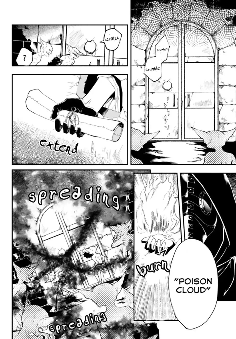 Page 3 of Chapter 1