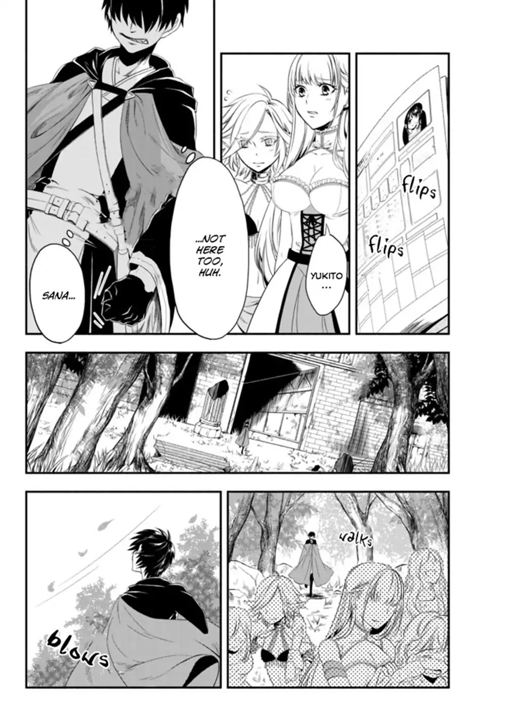 Page 11 of Chapter 1