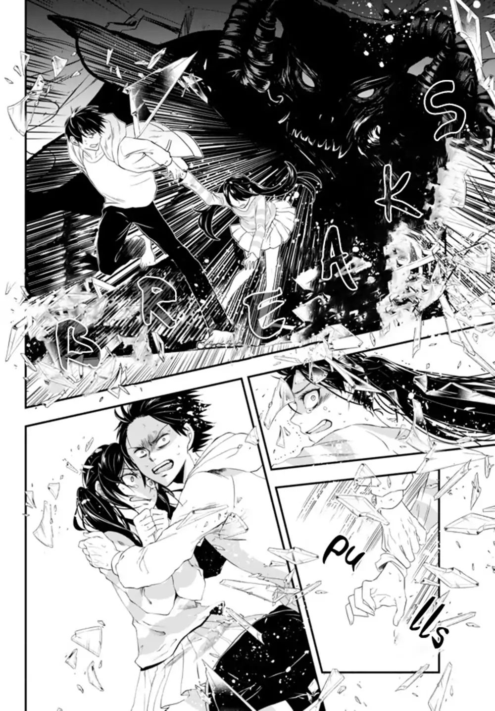 Page 22 of Chapter 1