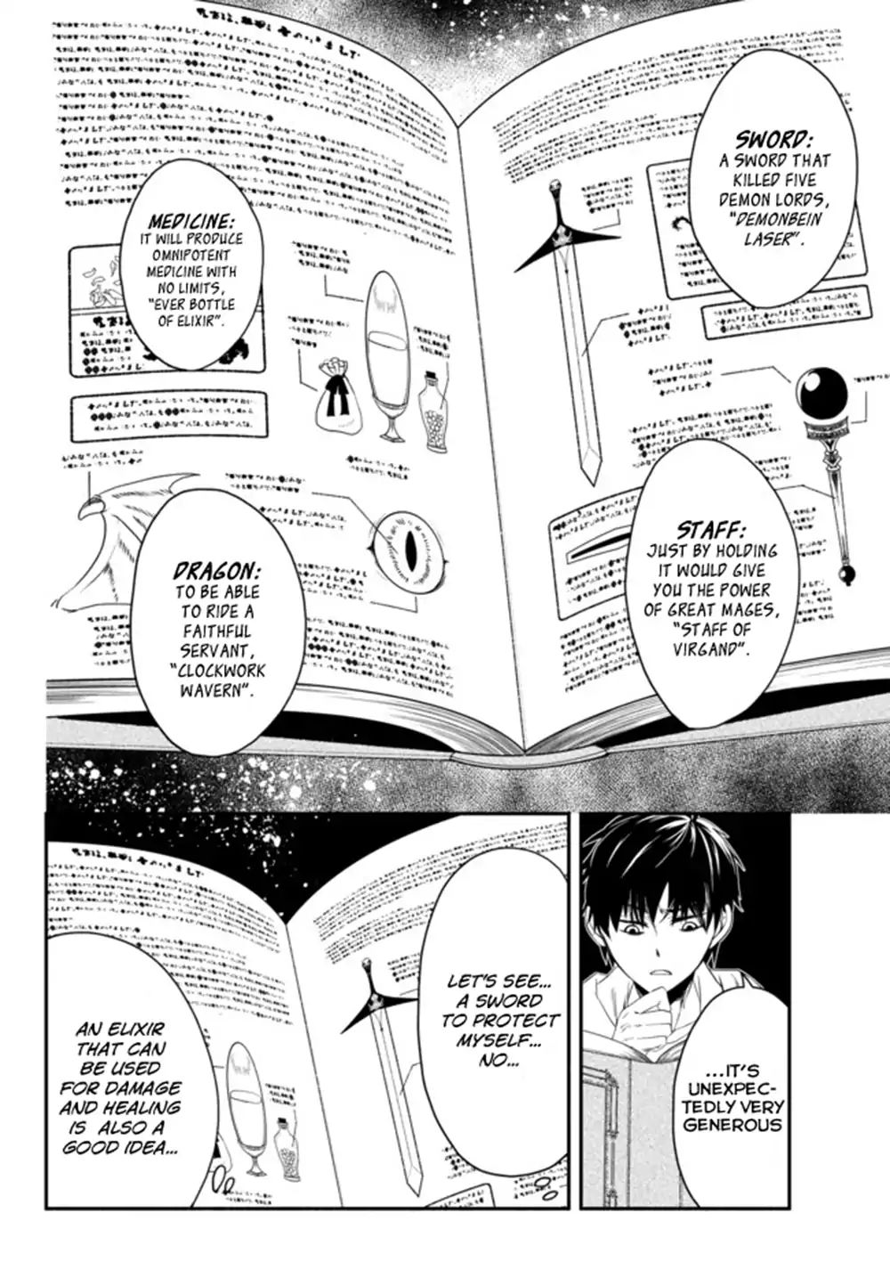 Page 34 of Chapter 1
