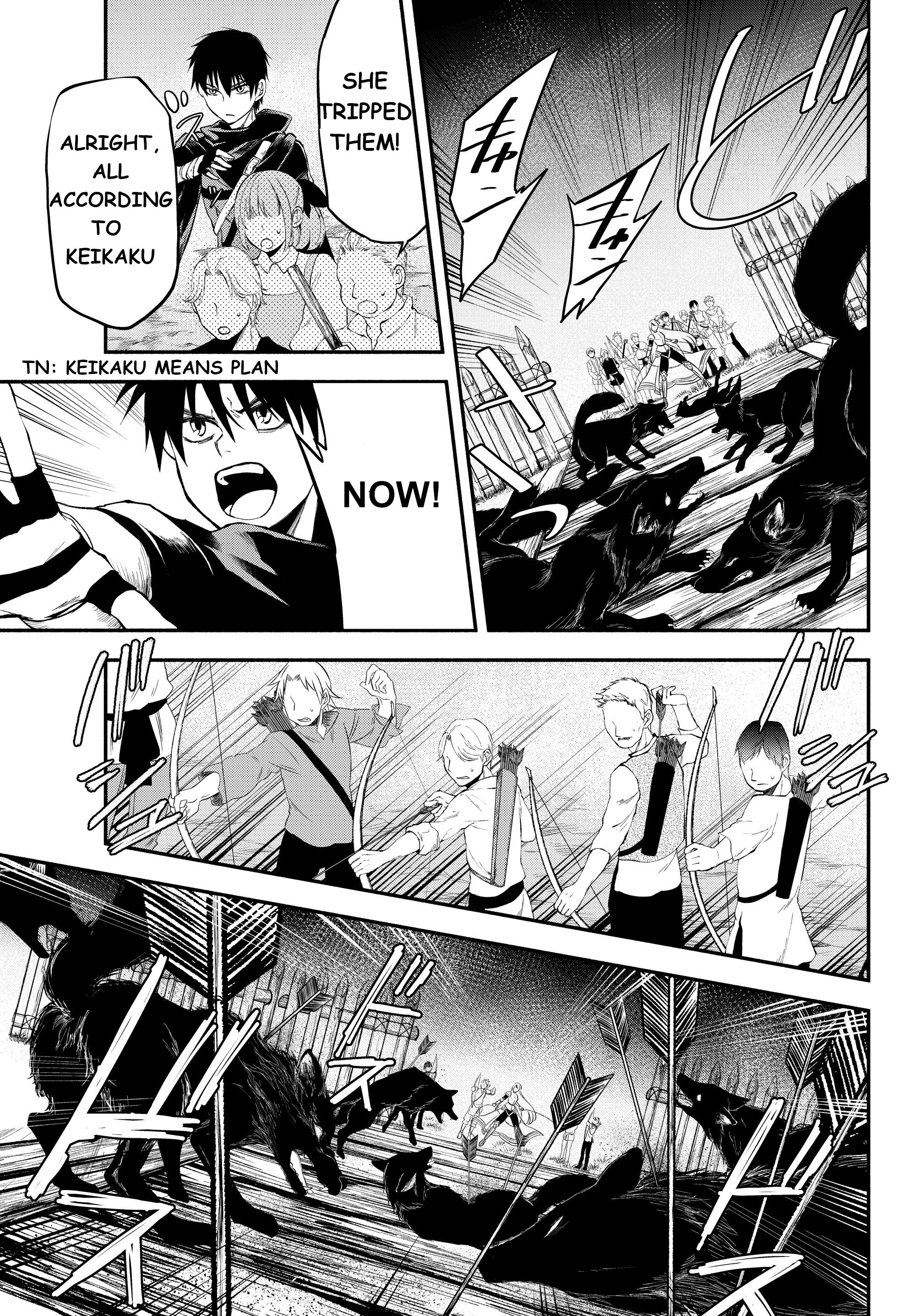 Page 7 of Chapter 10